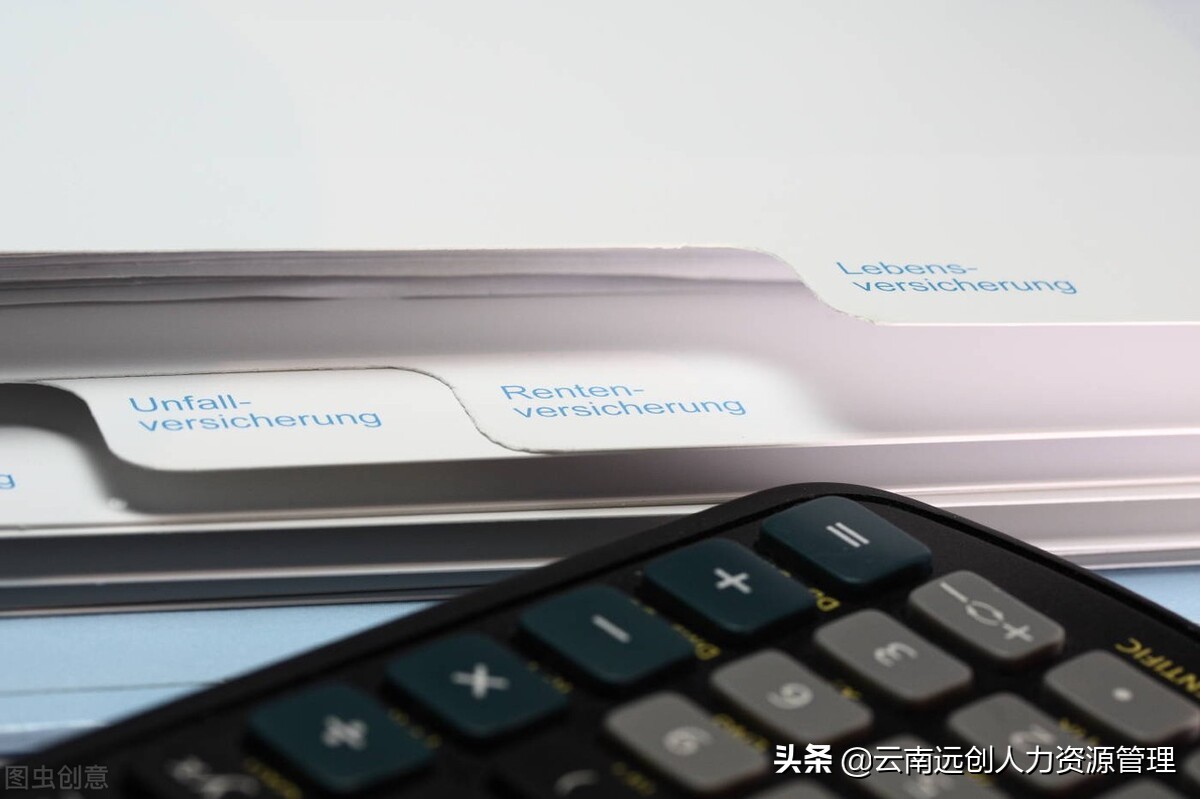 住院津贴保险是什么意思,住院保险什么意思