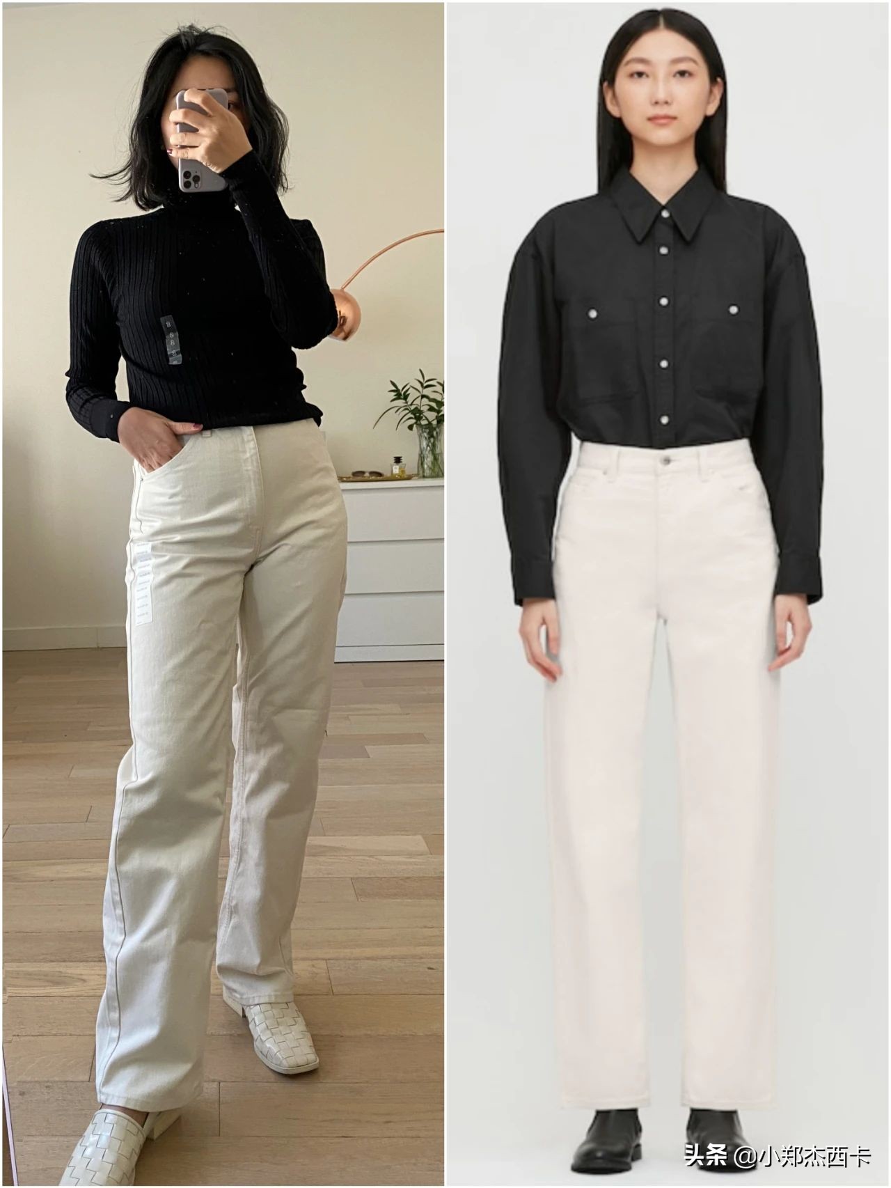 99元优衣库,优衣库u系列2022女装哪款值得买