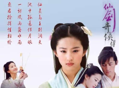 除了诗和远方你还应该有烟火气息,人间要烟火气还要有诗和远方