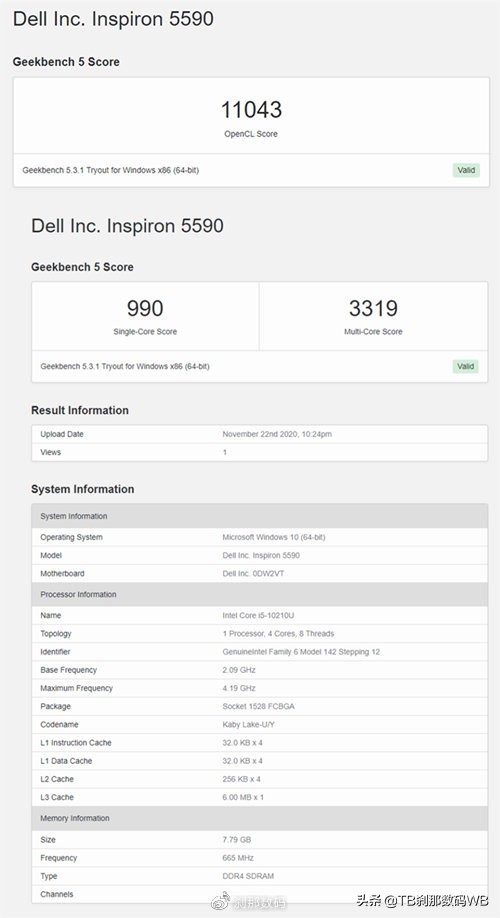 三星笔记本galaxybooks配置,三星笔记本galaxybook测评