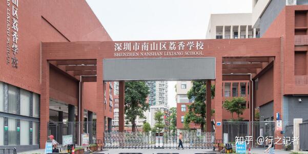 南山区大新南片区规划,南山区大新南旧改最新消息