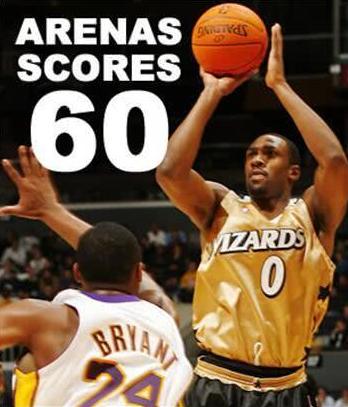 阿里纳斯历史最强球员,阿里纳斯85年老球员