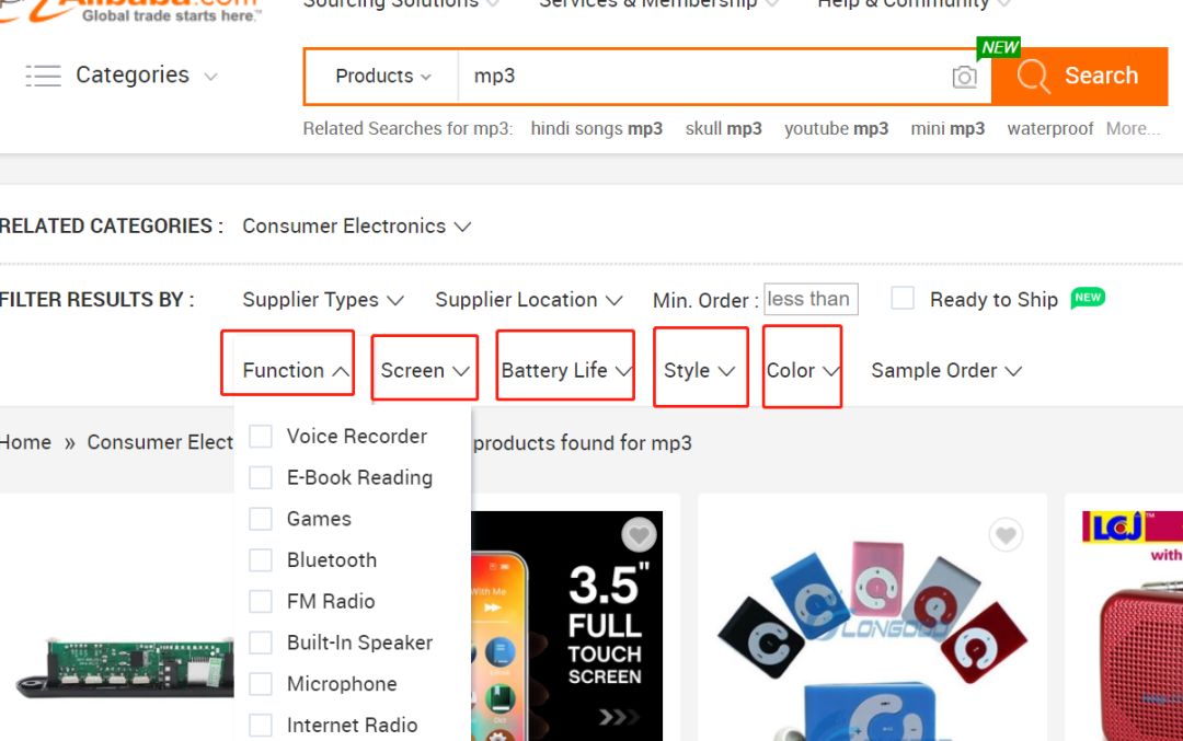我以前在阿里巴巴的流量方*论法**｜出海笔记