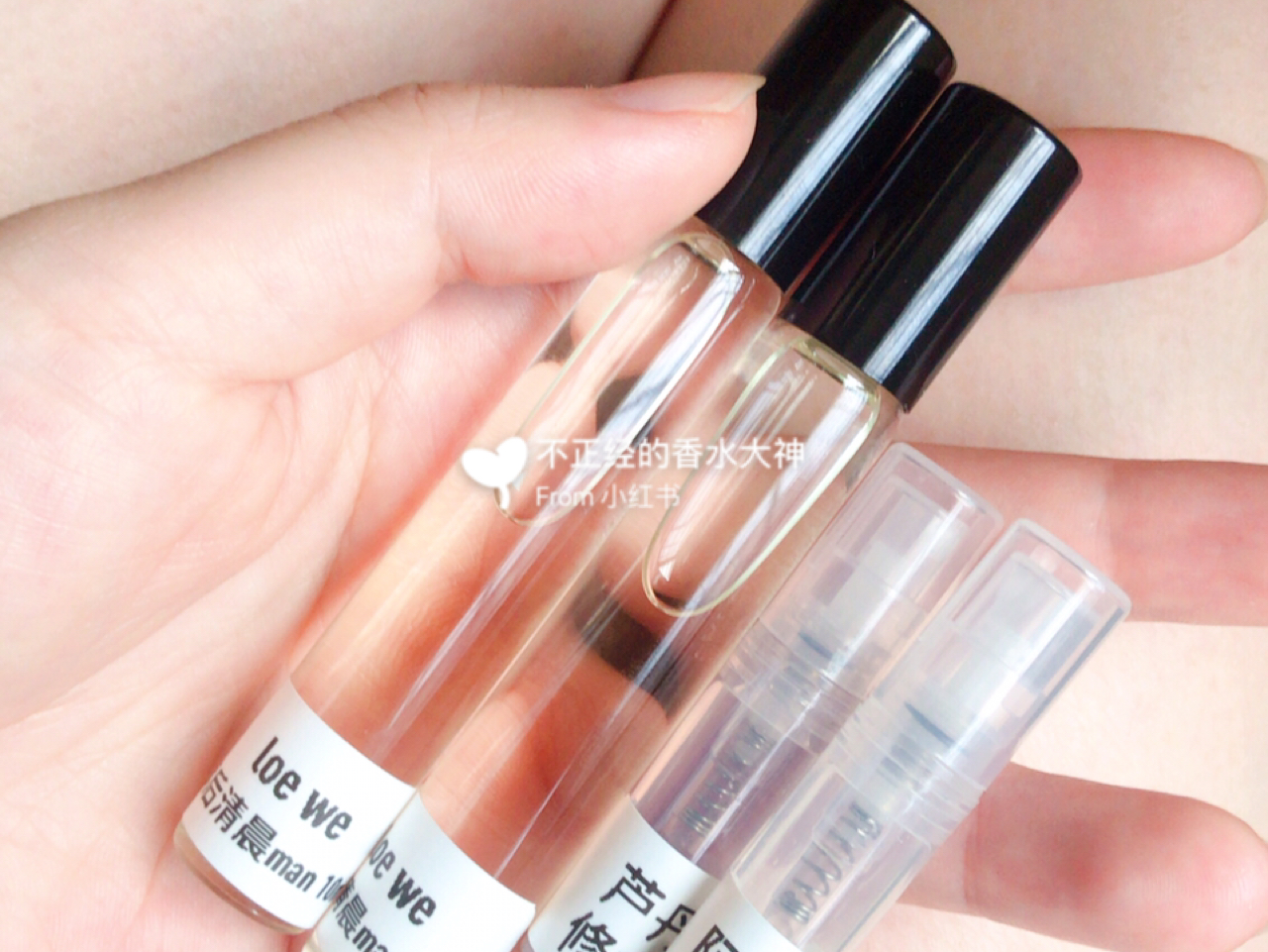 斩男香持久留香香水,香水斩男香推荐