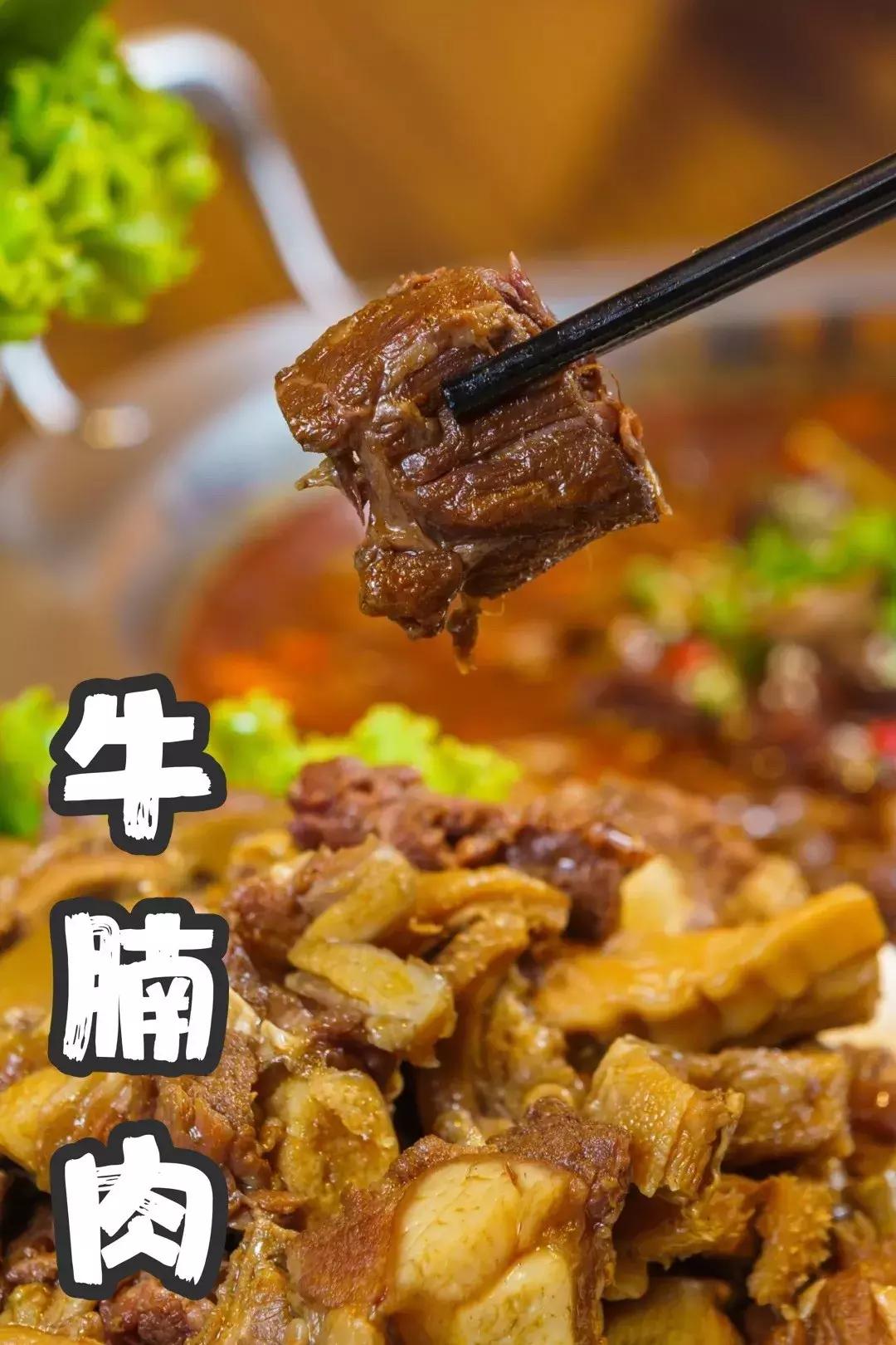 低至4.9折！一锅能吃两头牛！天津这只卖筋头巴脑的店，太硬可了