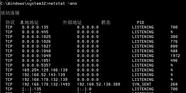内网收集聊天记录,内网信息收集常用方法有