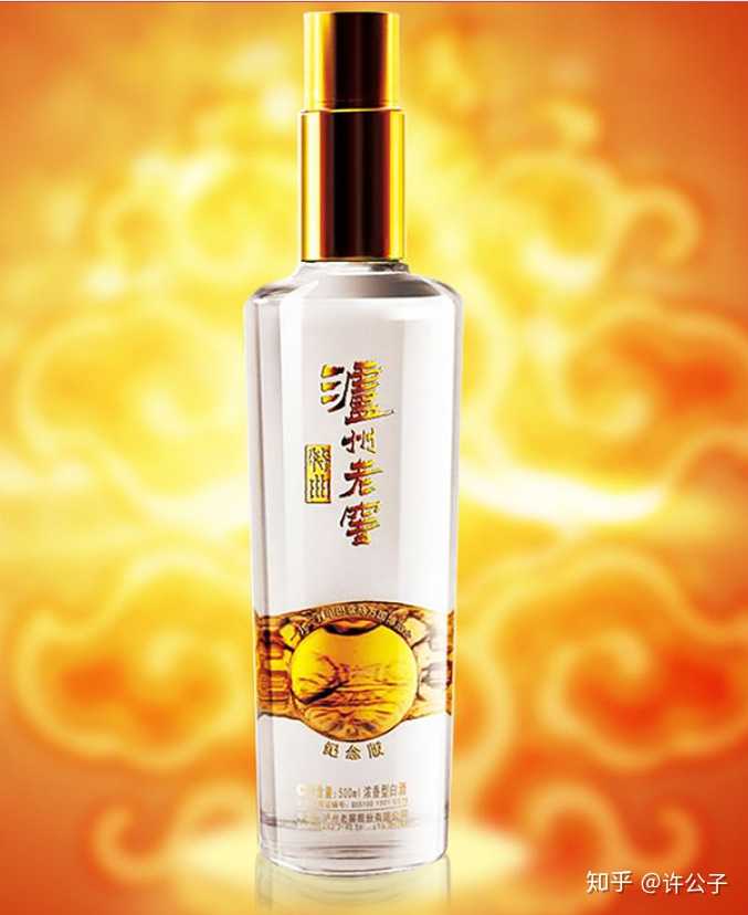 中国最贵白酒是哪一款,你喝过最贵的酒是什么视频