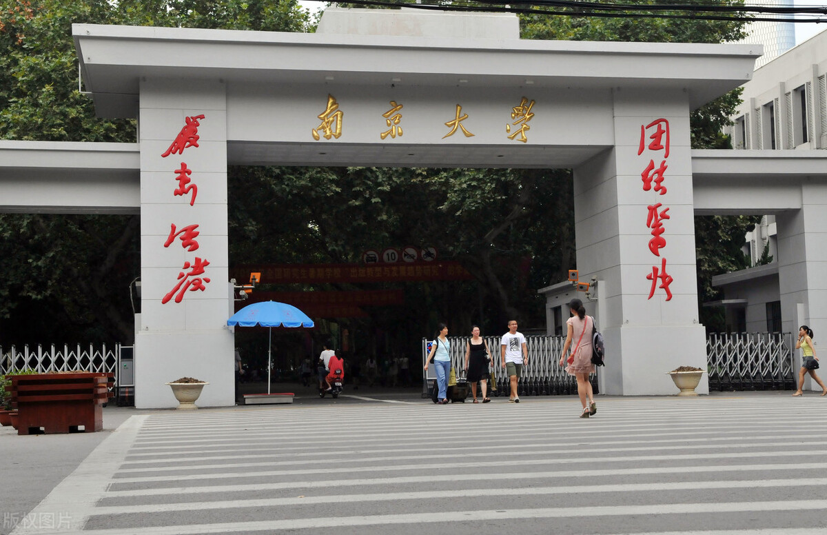 鼓楼医院是省属还是市属,鼓楼医院和市第一医院各自优点