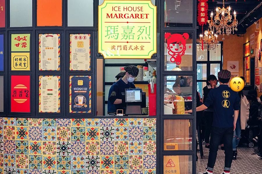 澳门葡挞祖师来袭，莉莲和KFC还顶得住吗？