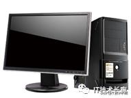 视频监控系统设备预算表,监控系统前端设备指什么