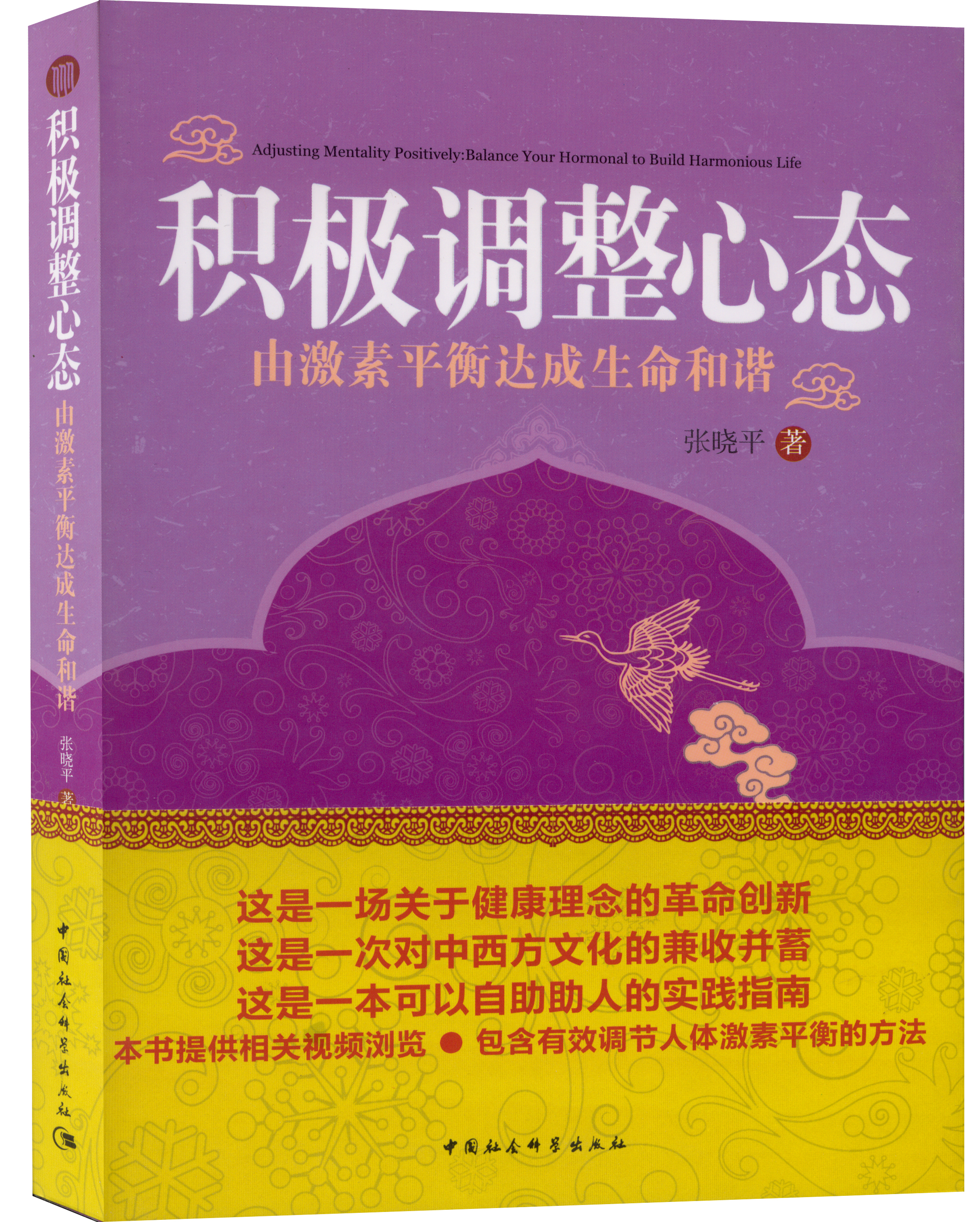 强迫行为症心理疏导十个方法,强迫症属于心理咨询还是心理治疗