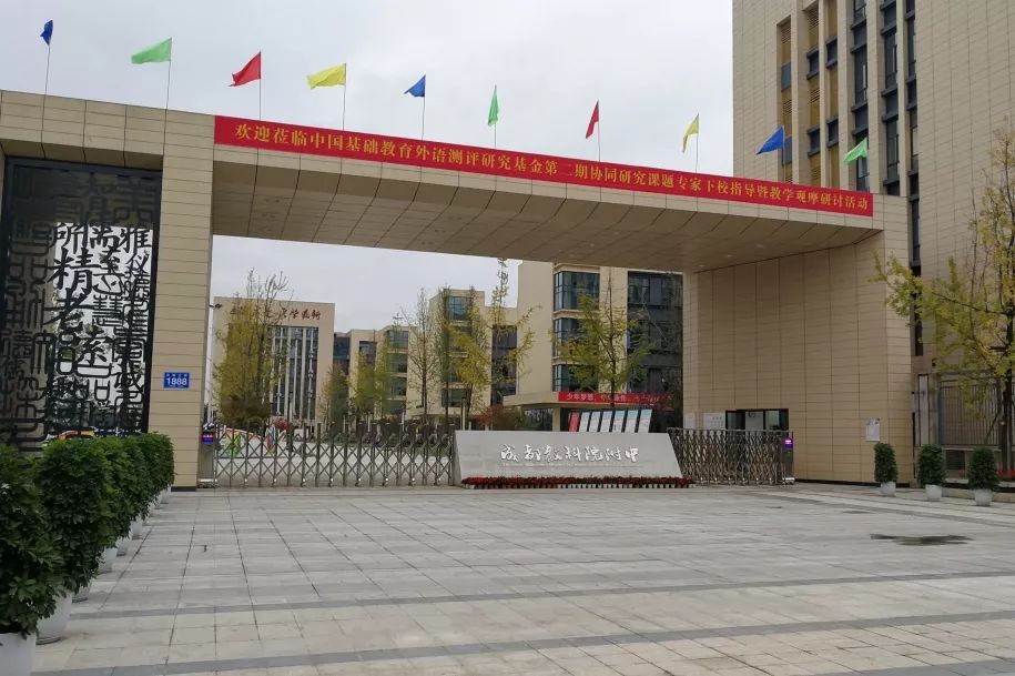 科大附中实验中学,科大实验中学2023中考录取分数线