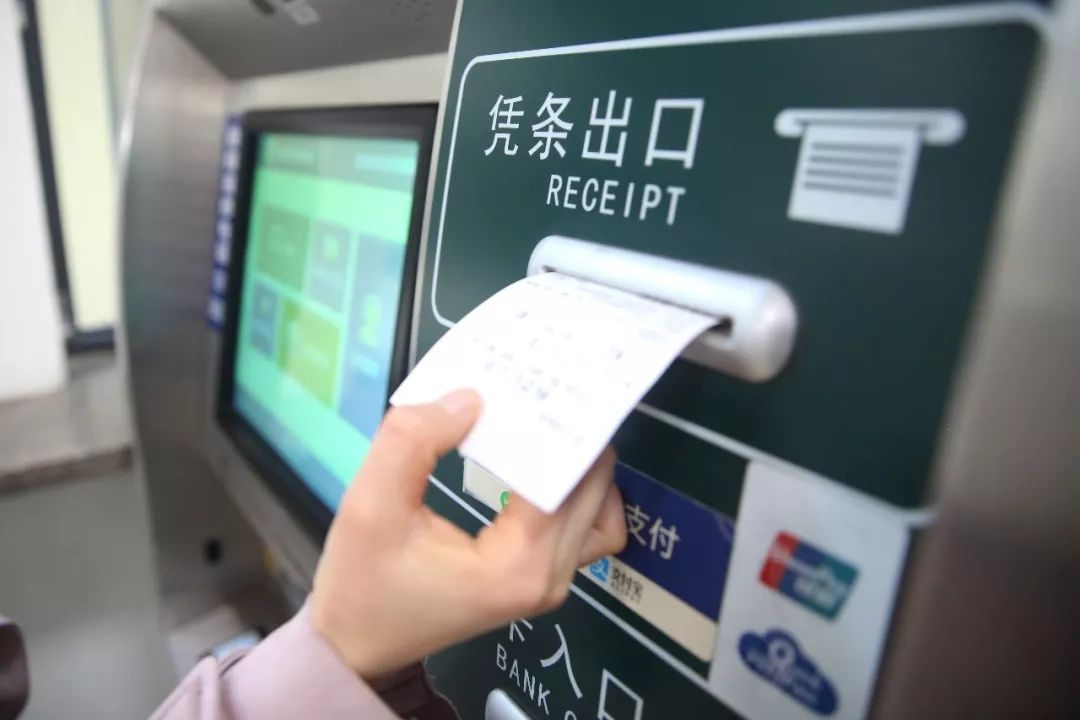 哪些车站不支持电子客票,十六个客运站实施了电子客票