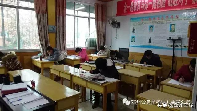 带你解密,这些邓州人都是怎么考上公务员的