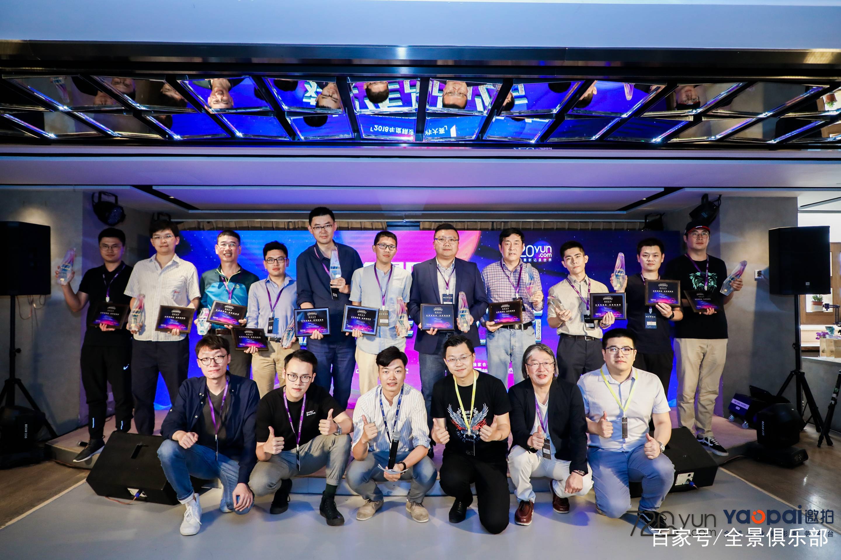 5g峰会,5g时代科技博览会