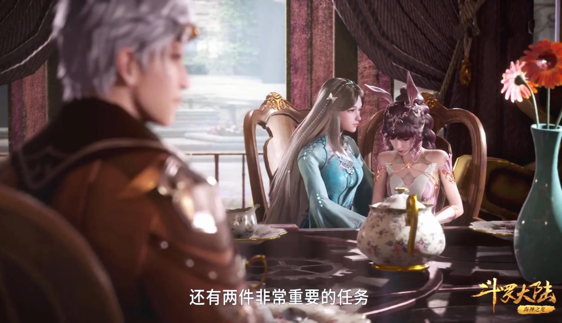 七宝琉璃宗和唐门真正实力,七宝琉璃宗和唐门谁更强