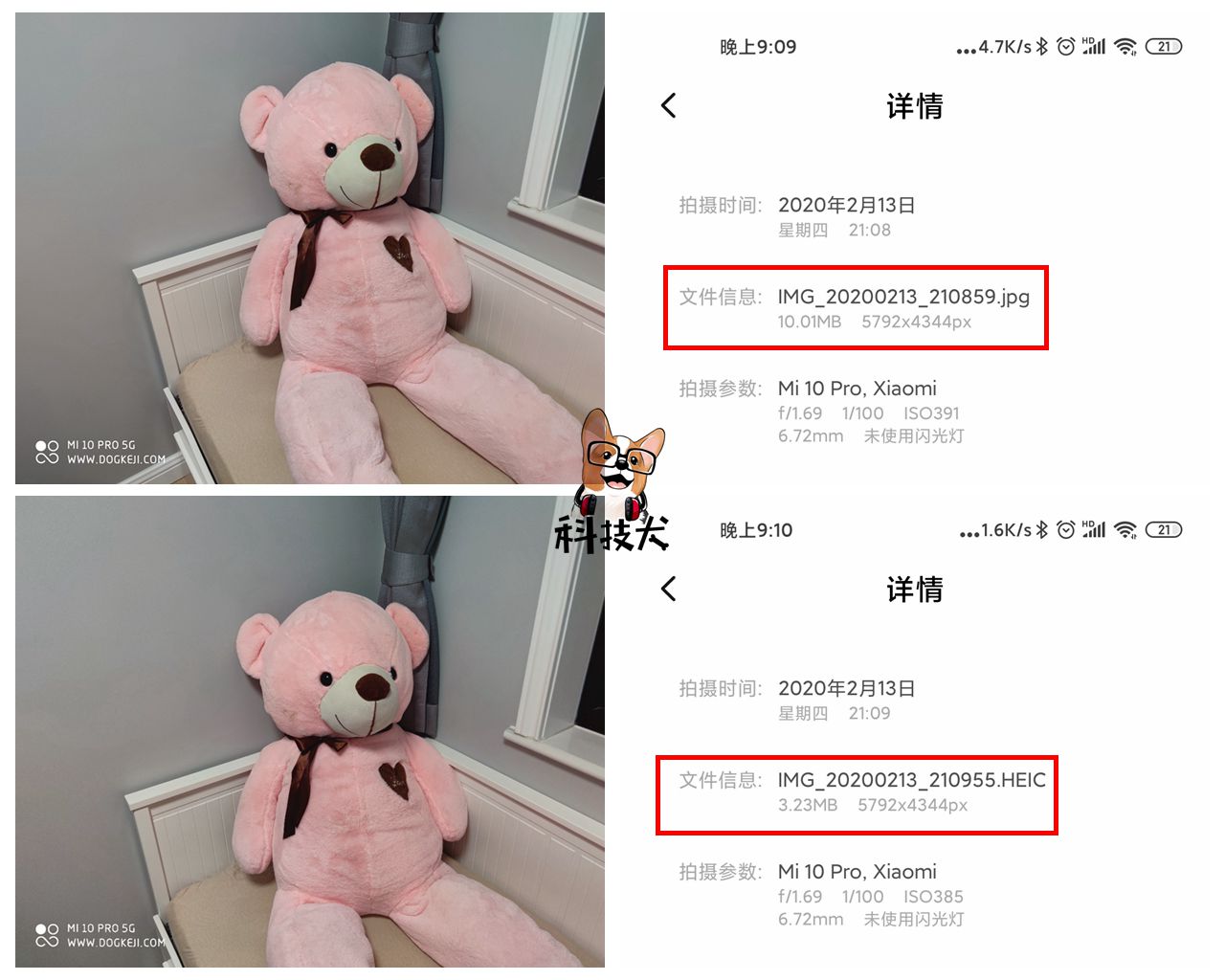 小米10pro如何拍一亿像素照片,小米10pro一亿像素放大拍照