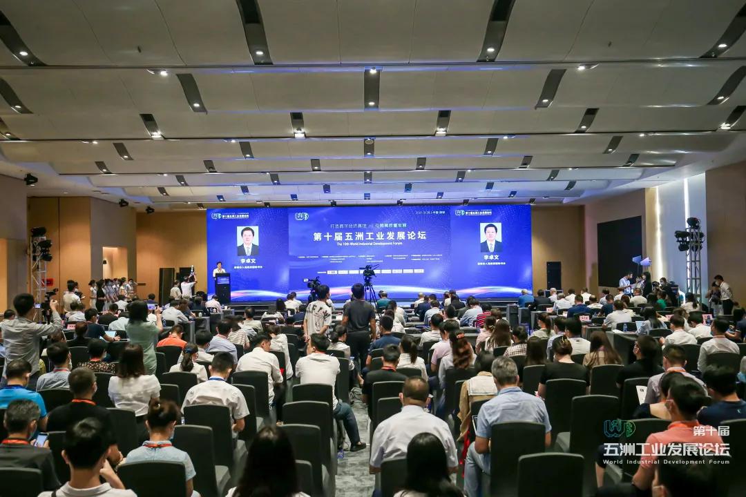 深圳市杰普特,深圳杰普特激光