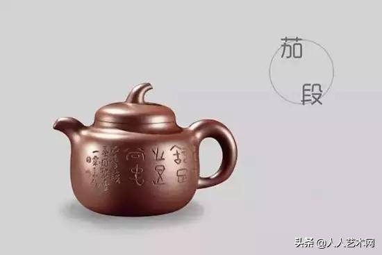 紫砂壶仿生器图谱大全,最经典的紫砂壶视频