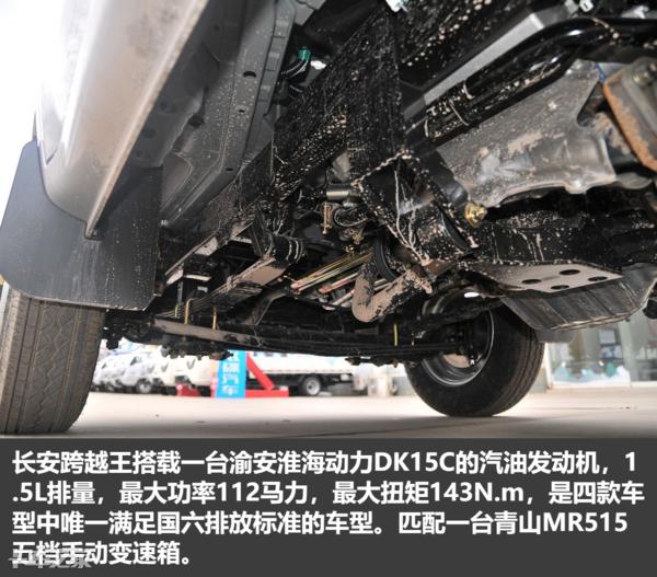 微卡既能拉人又能拉货新款,双排微卡哪个皮实耐用省油拉货多