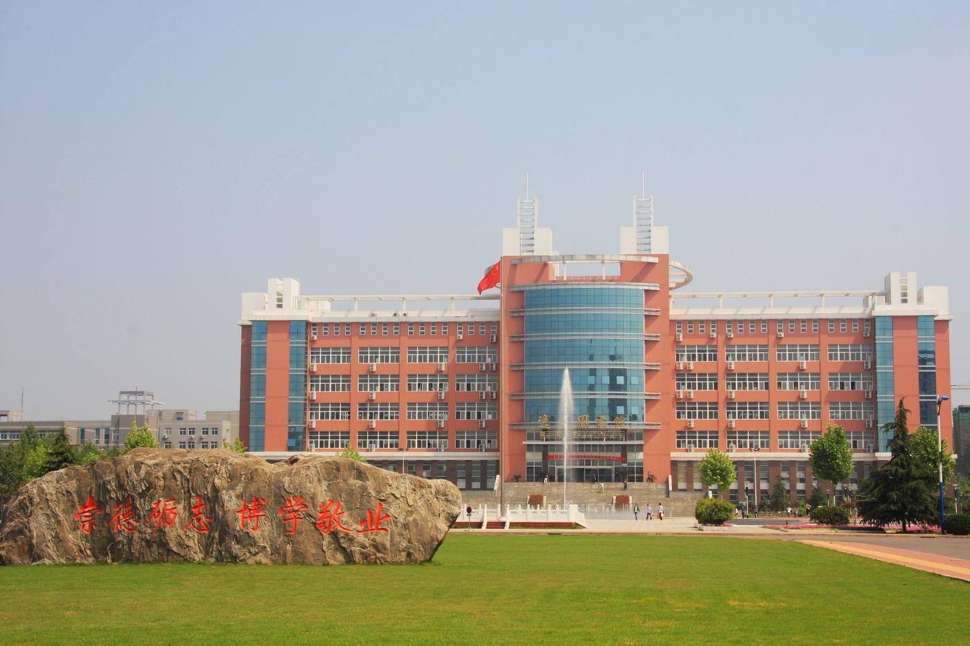 许昌学院2020,2022年文科河南十六万名报考院校