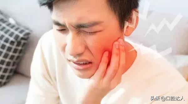 刚戴上牙套感觉酸疼，是怎么回事？