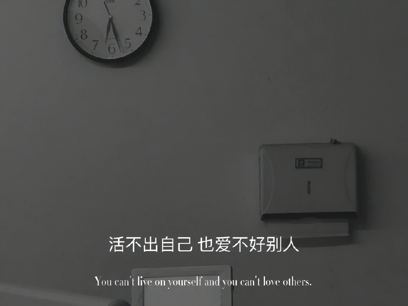 虐到心痛的催泪文案爱情,让你心痛不已的爱情文案