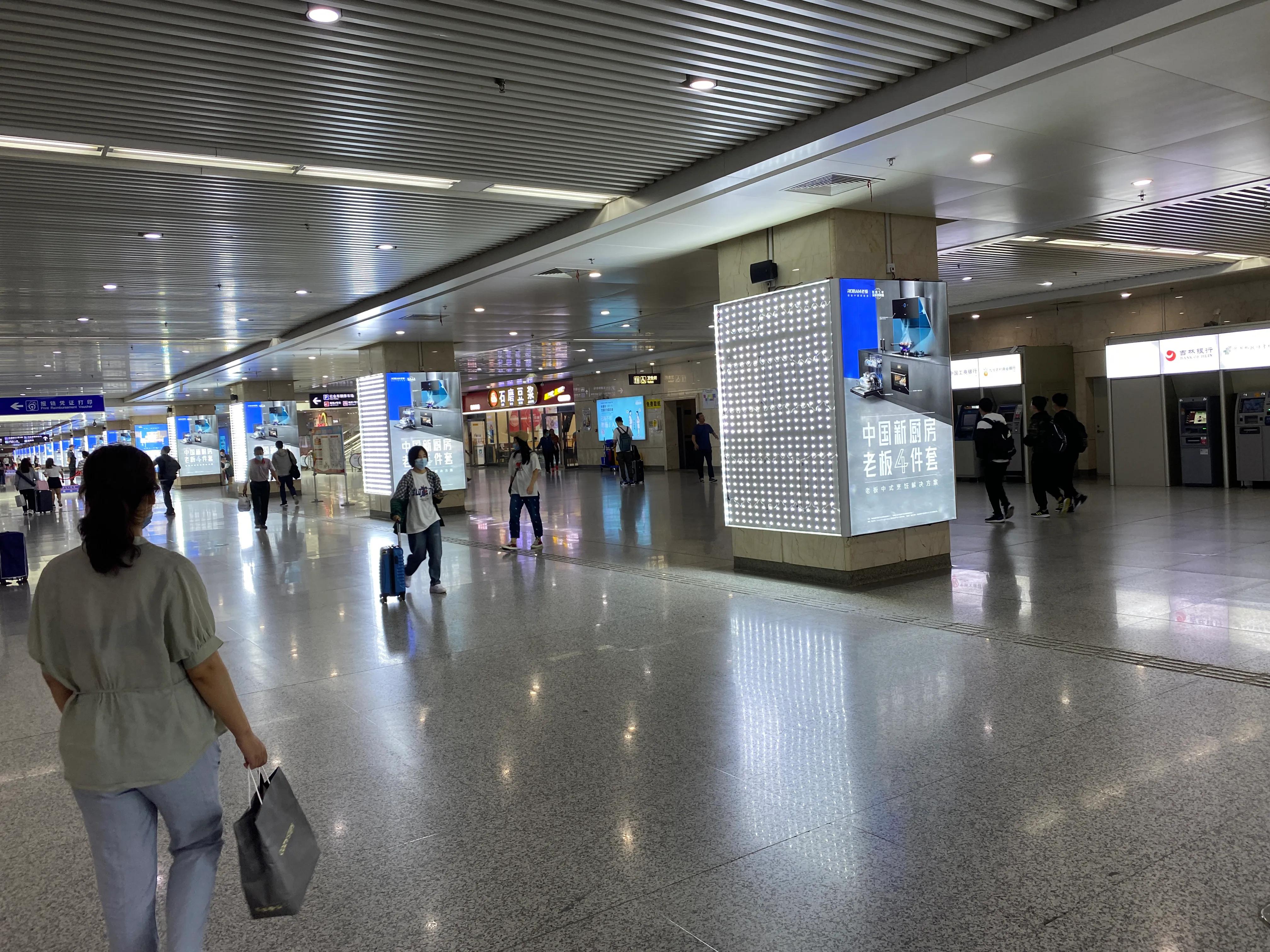 长春地下广场,吉林长春海底世界