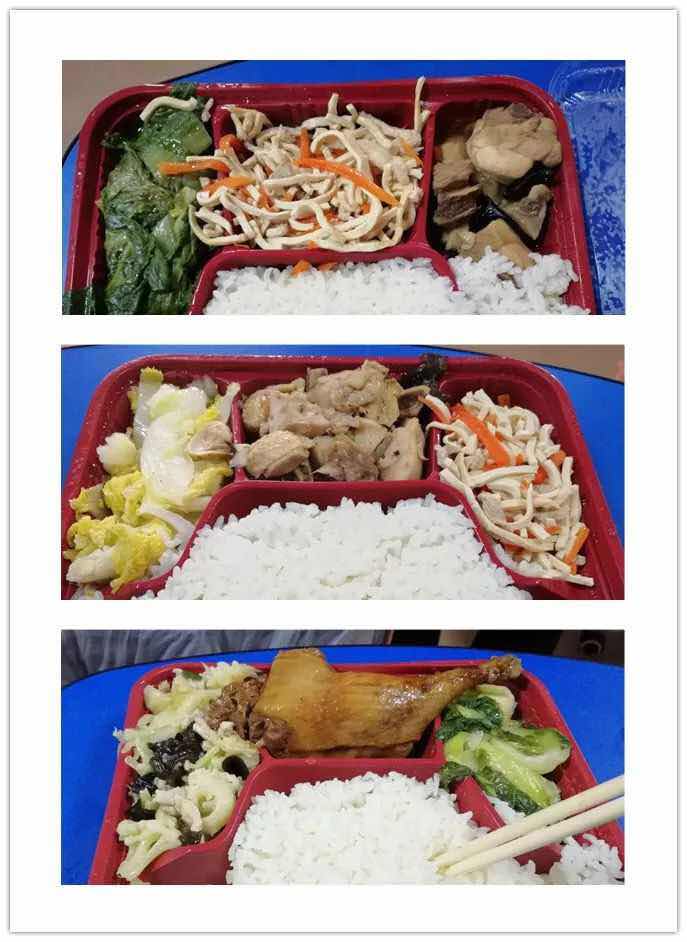 我干了一份日新千元的活