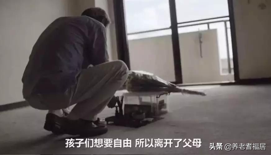 日本老人清洁服务,日本清洁老人视频