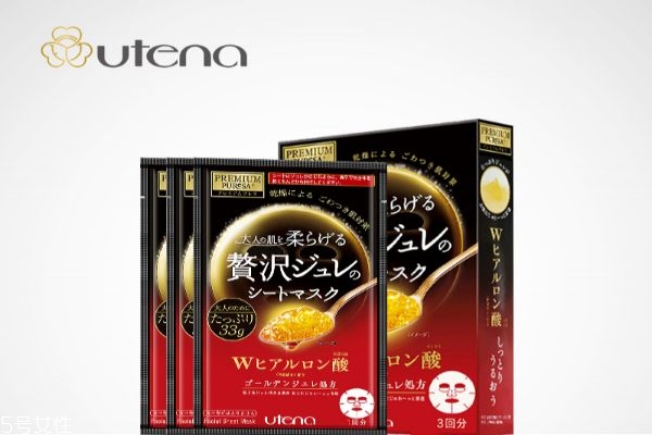 佑天兰面膜真的好用么,佑天兰面膜哪款好用