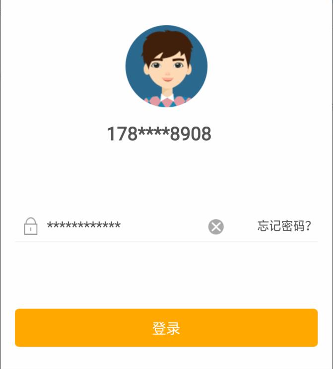 您输入的密码不正确请重新输入,密码输入错误为什么要重新设置