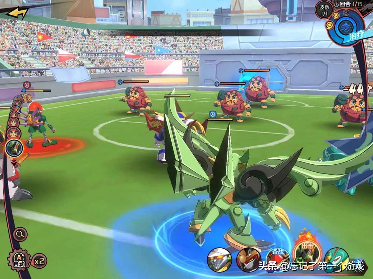 魔神英雄传和神龙斗士,魔神英雄传神龙斗士动漫