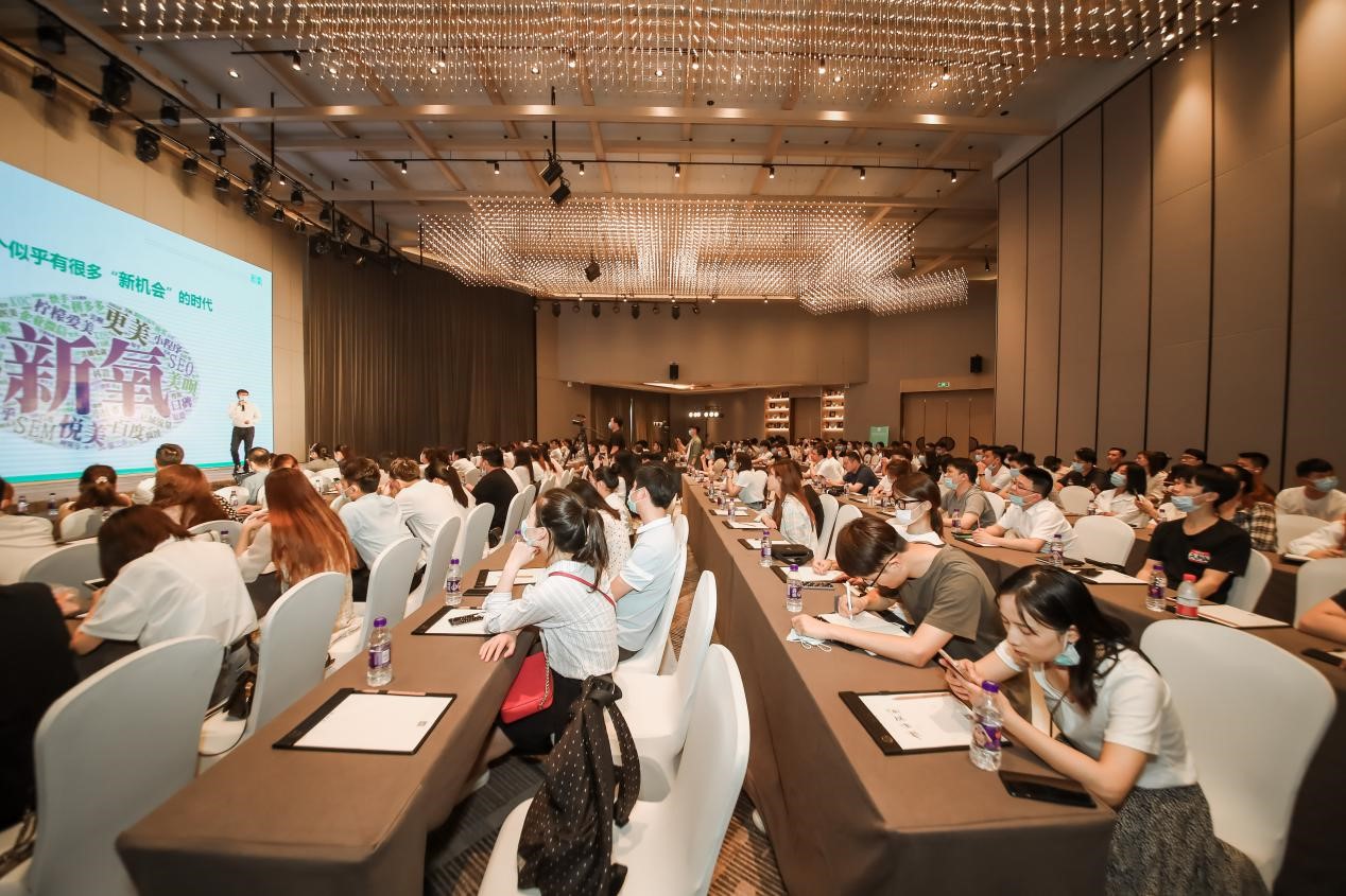 新氧医美行业,医美新氧拥抱线上化