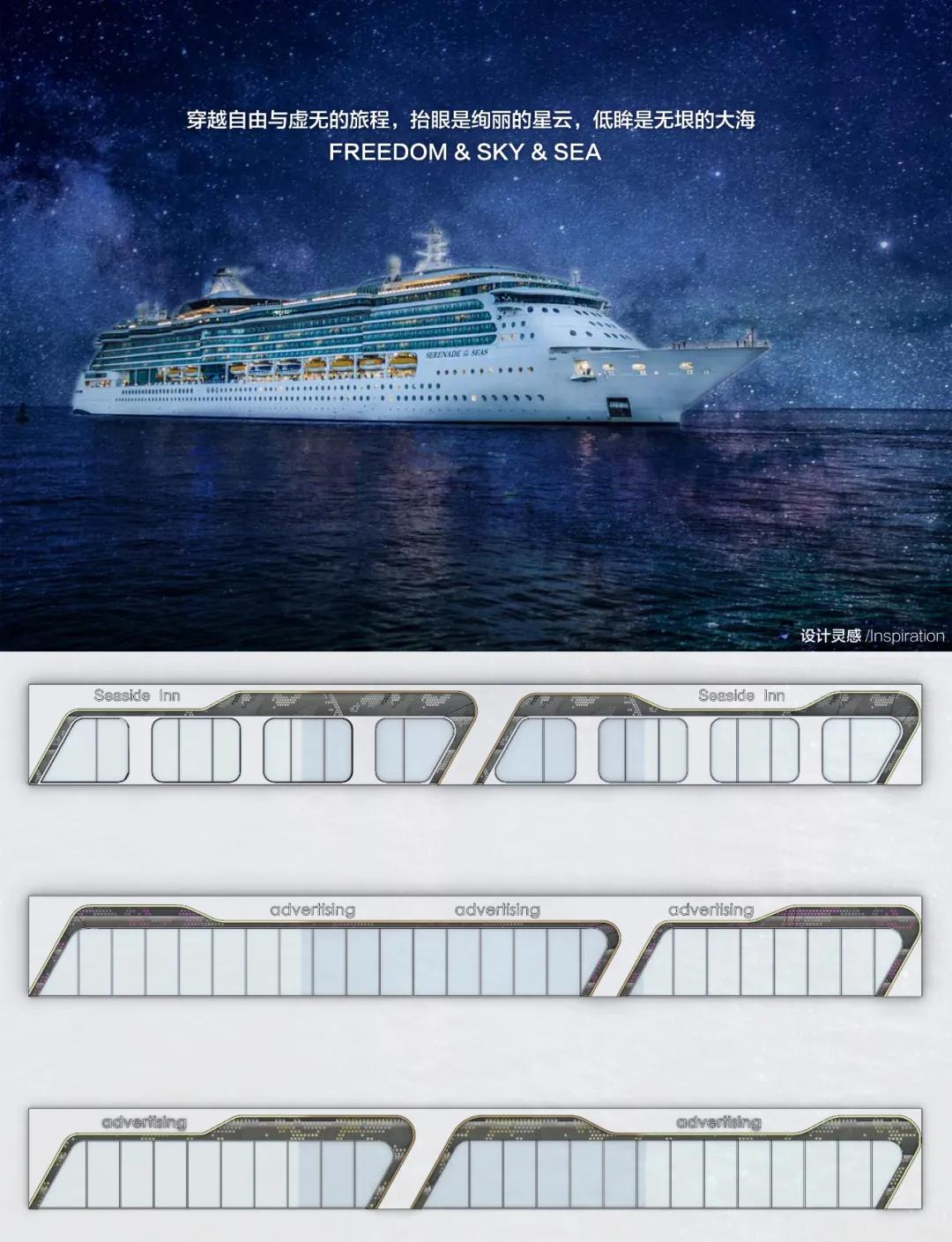 北洋建筑设计工作室,北洋景观设计有限公司