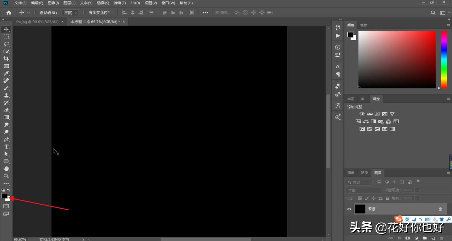 ps字体设计海报字体,ps金属感字体