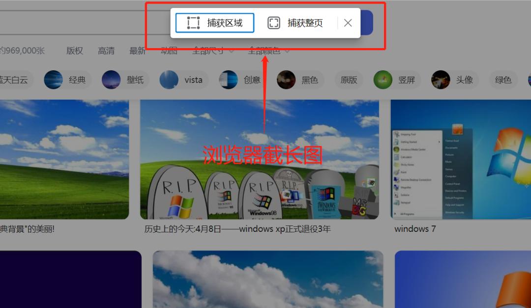 windows系统实用小技巧,电脑常规设置windows系统