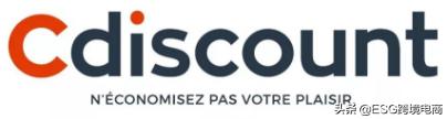 法国cdiscount平台怎么发货,法国cdiscount平台如何关闭店铺