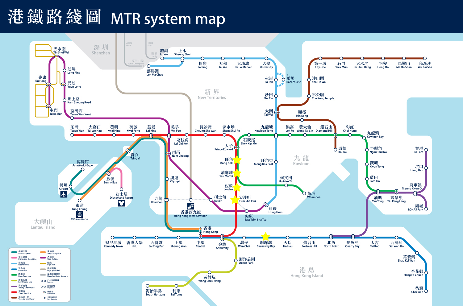 去香港推荐的性价比高酒店,香港平价酒店推荐在哪个区