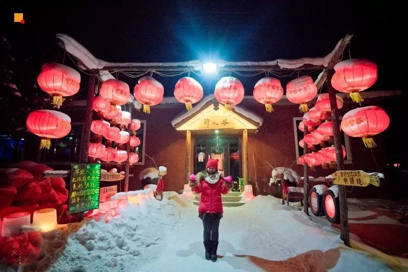 2016雪乡冰雪马拉松暨徒步穿越赛,2019长春全国冰雪徒步大会