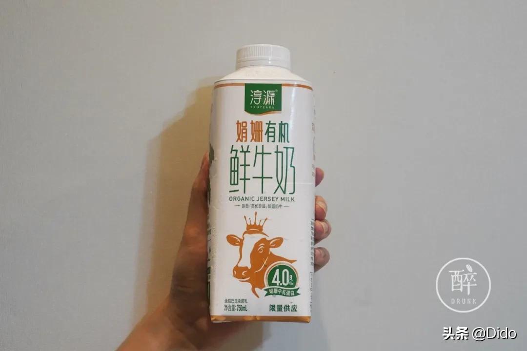 评测鲜牛奶最好的前十名,成都鲜牛奶推荐