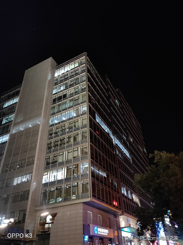 oppok3测评最低价,oppok3游戏测评