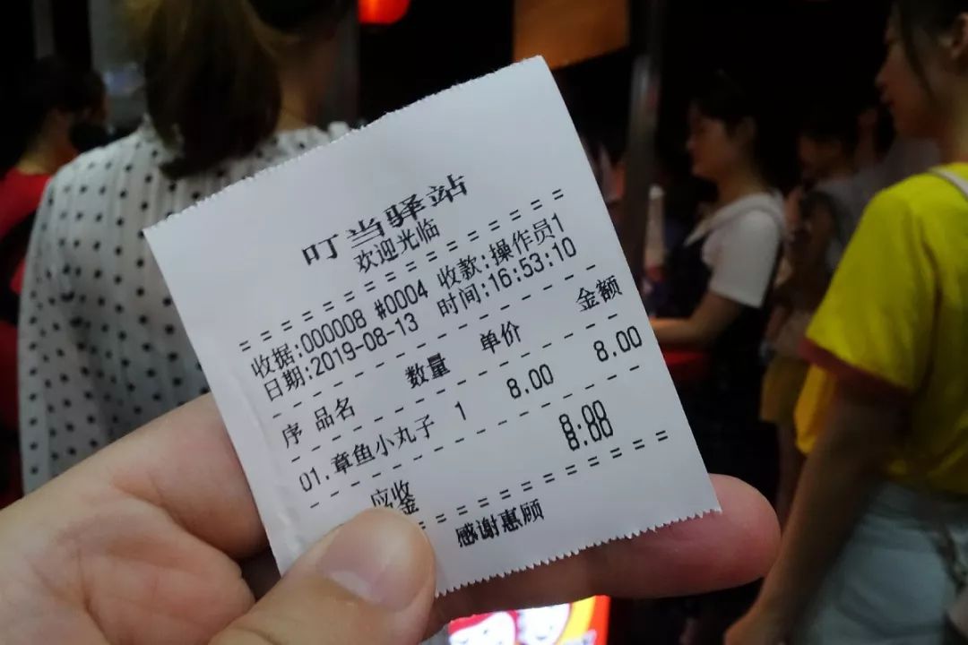 无锡崇安寺记忆 (无锡人心中的崇安寺)