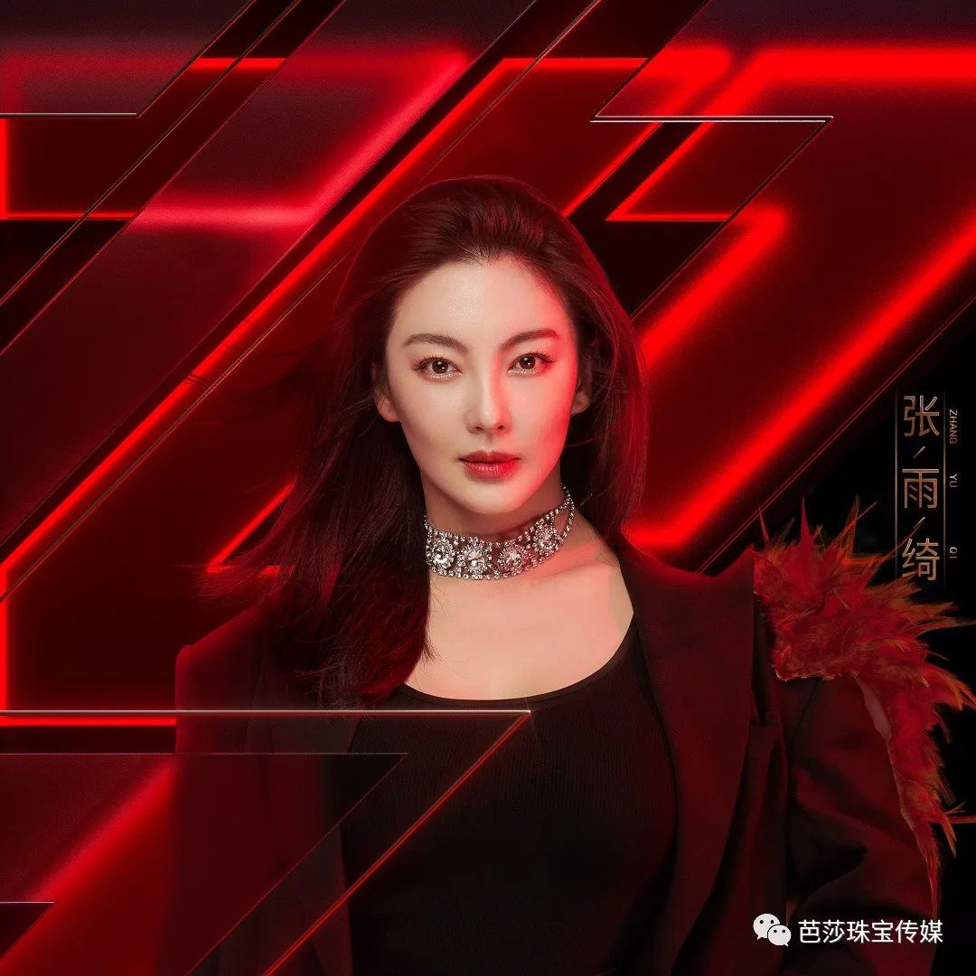 乘风破浪的姐姐新一期结果,乘风破浪的姐姐还差谁