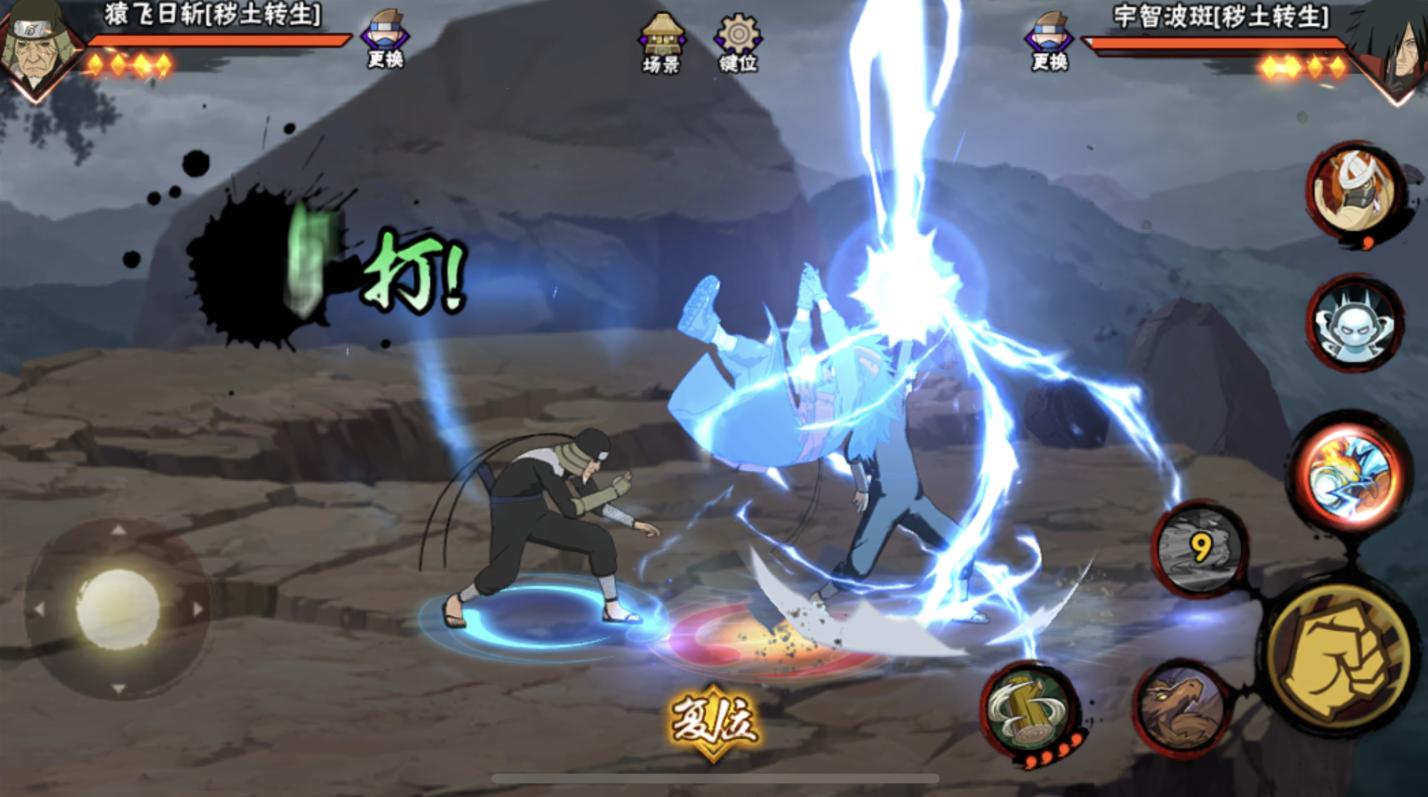 容易让玩家纠结的两个S忍，都兼顾副本和决斗场，你会怎么选？