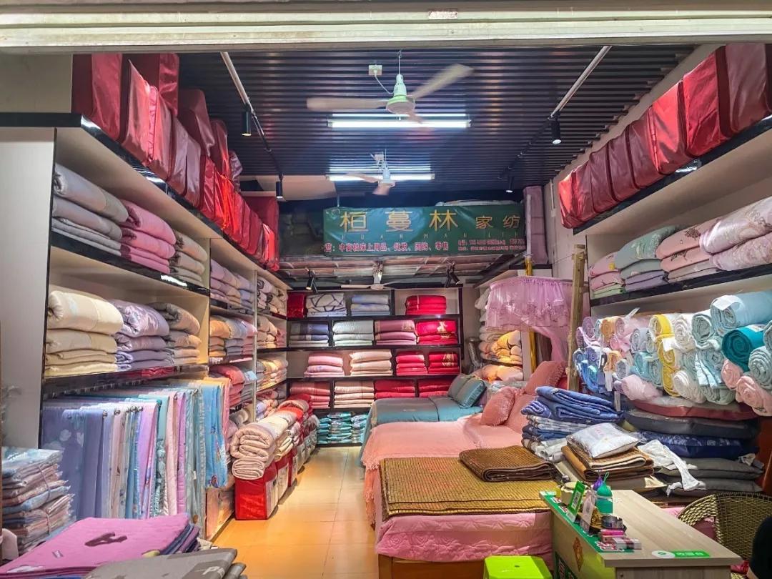 霞山外贸纺织城、服装城618狂欢节，消费满58元抽奖，100%中奖