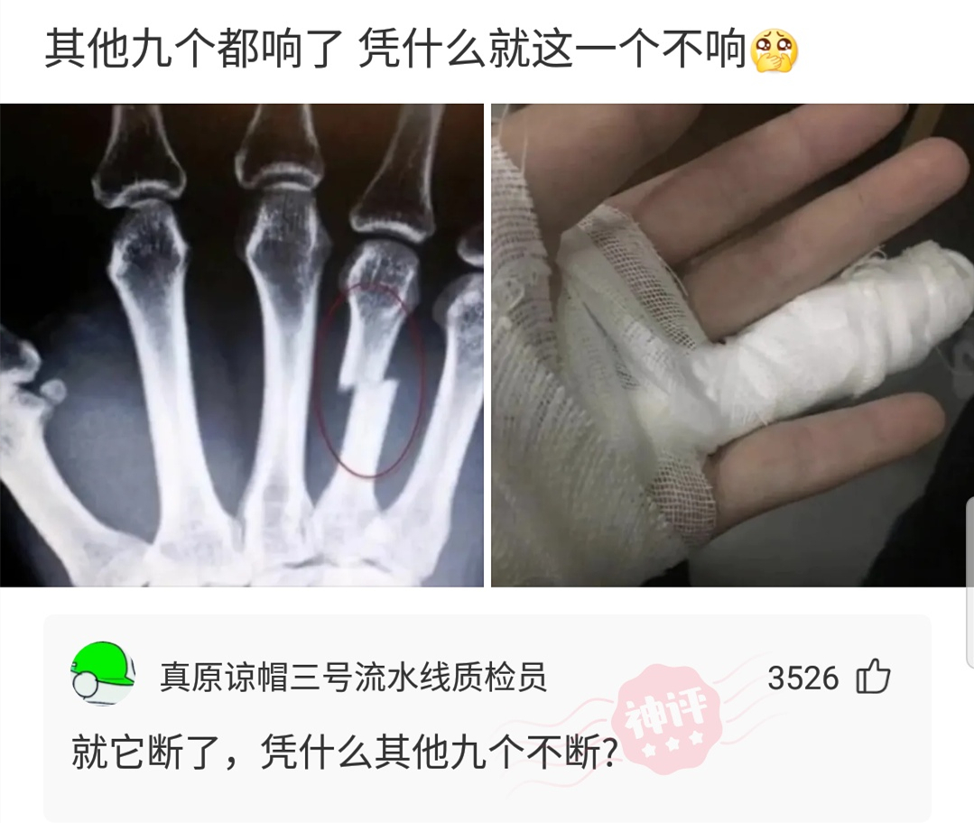 女朋友带我去见她父母和亲戚,女朋友带我去见她家长辈