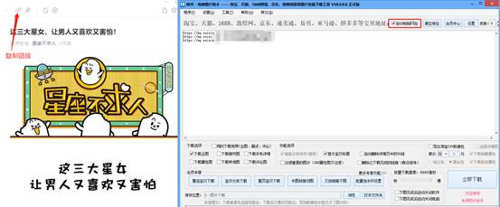 微信公众号小视频如何保存,微信公众号编辑内容后不能保存