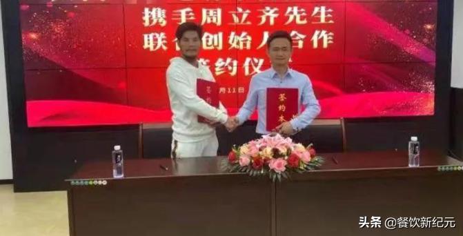 广西周某人开烧烤店，众多网红齐聚，网友：冬天开烧烤店一地鸡毛