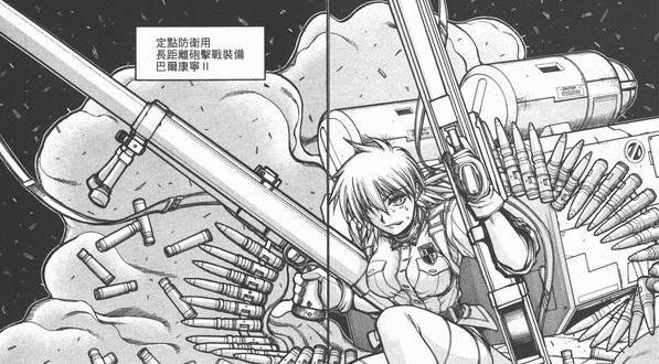 日本漫画家画技退步,为什么很多人画画停滞不前